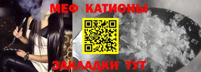 прущий лед Изобильный