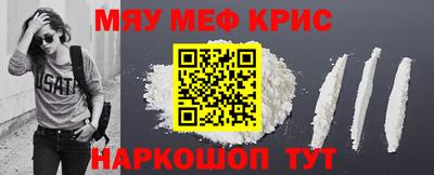 бутик Ипатово