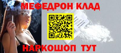дживик Ирбит
