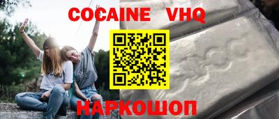 дживик Ирбит
