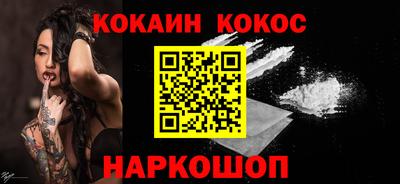 дживик Ирбит