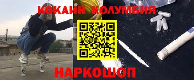 бутик Ипатово