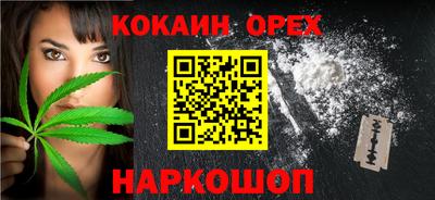 дживик Ирбит
