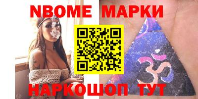 дживик Ирбит
