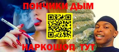 дживик Ирбит