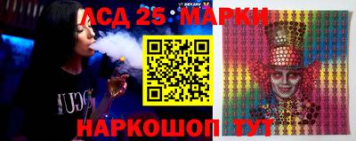 бутик Ипатово
