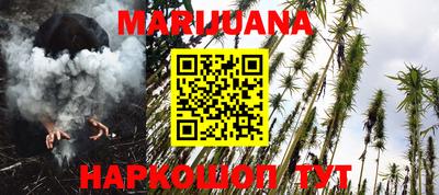 дживик Ирбит