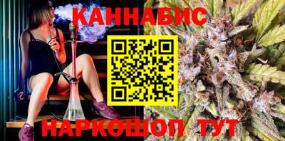 дживик Ирбит