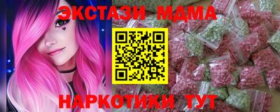 прущий лед Изобильный