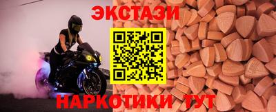 прущий лед Изобильный