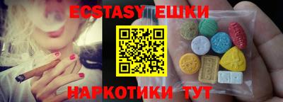 дживик Ирбит