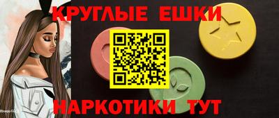 дживик Ирбит
