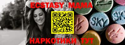 дживик Ирбит