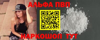 прущий лед Изобильный