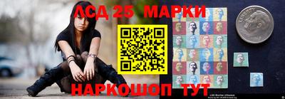 бутик Ипатово