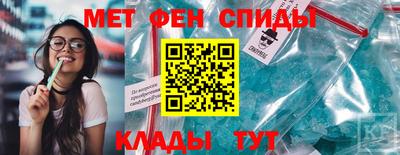 прущий лед Изобильный