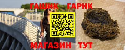 прущий лед Изобильный