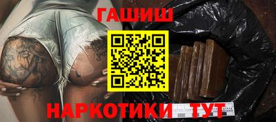 дживик Ирбит