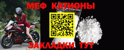 бутик Ипатово