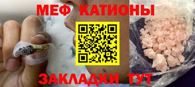 дживик Ирбит