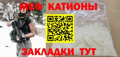прущий лед Изобильный
