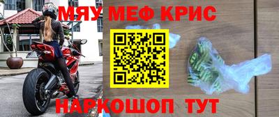 прущий лед Изобильный