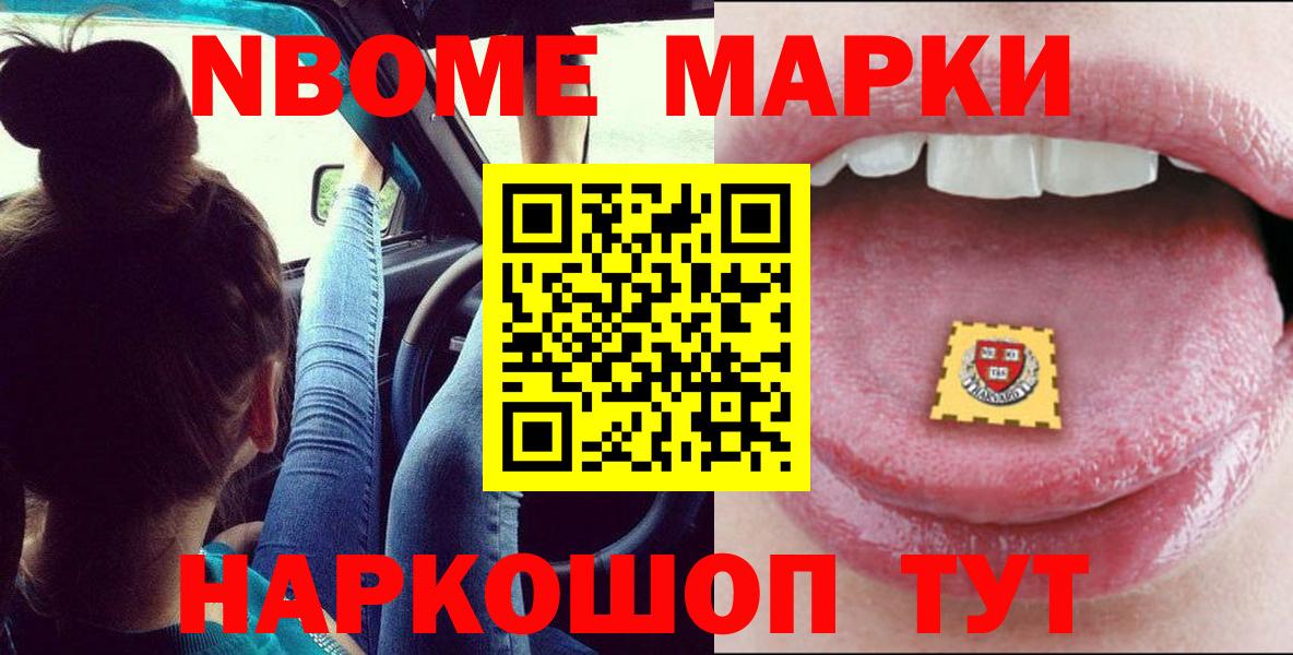 Керчь  МЕГА ссылки  Вход с VPN  LSD-25 экстази кислота  ЛСД экстази 